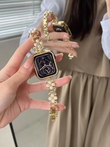 Correa de reloj de repuesto de la serie Luxury Sparkle 3D Pearl Titanium Alloy para <span class=keywords><strong>Apple</strong></span> iWatch Bands 9 8 7 6 5 4 3 2 1 SE <span class=keywords><strong>SE2</strong></span> - Product Image 2