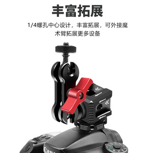 Xinwenxuan Camera Mount Cold Shoe <b>Adapter</b> Aluminum Alloy External Microphone Holder For Photography Accessories - Product Image 4