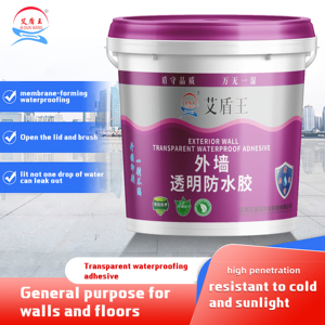 High Elastic Durable Uv Resistant Polyurethane Roof Wall Crack <b>Waterproof</b> Repair Coating Factory Wholesale for Outdoor Use - Product Image 4