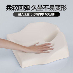 Fishing Box Seat <b>Cushion</b> Thickened <b>Memory</b> <b>Foam</b> Ergonomic Design For Fishing Chairs Comfortable Support Long Duration Use - Product Image 5