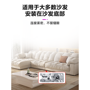 Sectional <b>Sofa</b> Connecting Fasteners Thickened Mountain Buckles Anti-Movement <b>Legs</b> Hardware - Product Image 1