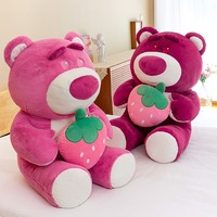 Ours en peluche rose fraise, doux et mignon, surdimensionné, petite poupée, jouet en peluche pour fille, à câliner, pour dormir, coussin