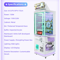 Machine de défi de temps de 7 secondes haut de gamme avec lecteur de cartes, minuteur métallique et distributeur de prix pour parcs d'attractions à fort trafic et zones de jeux pour enfants