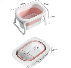 2023 नई गर्म बेच उच्च गुणवत्ता बड़े आकार के प्लास्टिक बच्चे स्नान टब