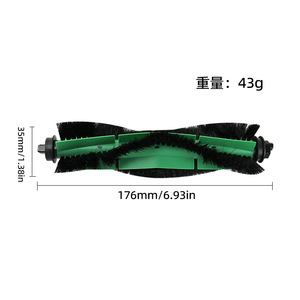 Cepillo principal Roomba Essential Y0112 de 176 mm/6,93 pulgadas, pieza de repuesto de plástico para uso doméstico - Product Image 1