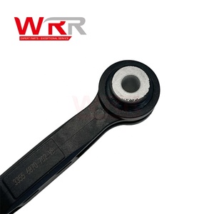 33556870702 33556885303 Barra Estabilizadora para BMW G20 G22 330i 430i, Enlace de Barra Estabilizadora Trasera Antivuelco, Premium, Duradera - Product Image 5