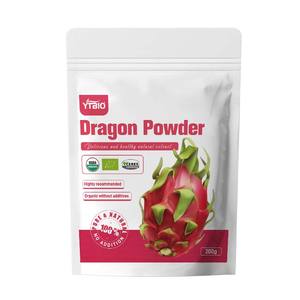 อาหารเสริมผลมังกรต่ำค่าดัชนีน้ำตาล- ผงผลมังกรแดง ผสมสารบำรุงระบบย่อยอาหารและสุขภาพผิว 500 กรัม สูตรรองรับการผลิตแบรนด์ส่วนตัวแบบ OEM - Product Image 4