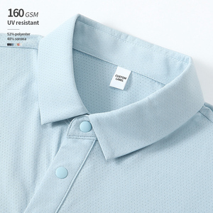 Tissu tricoté Sorona 160 GSM résistant aux UV, antibactérien, respirant, anti-plis, séchage rapide, maille sportive pour manches courtes, couleur unie - Product Image 1