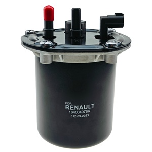 Filtre à carburant haute performance pour la réparation d'équipements mécaniques - Fabricant de filtres à haute performance - Product Image 1