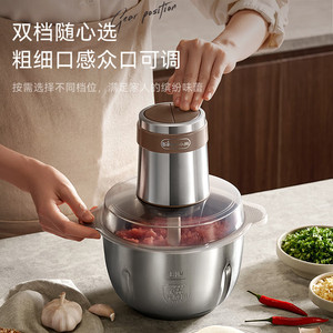 Picadora de carne Bear de 3L, acero inoxidable, 500W, con doble cuchilla, procesador de alimentos para uso doméstico en la cocina. - Product Image 2