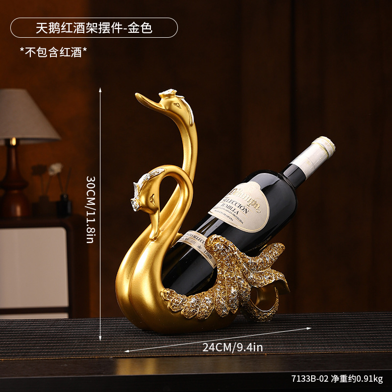 ที่วางไวน์รูปหงส์ - สีทอง