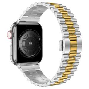 <span class=keywords><strong>Jubilee</strong></span> – Bracelet de montre en métal en acier inoxydable pour Apple Watch, avec boucle déployante papillon, lien pour Apple Watch - Product Image 3