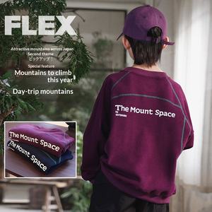 <span class=keywords><strong>Pull</strong></span>-over Enfant Garçon OEM ODM à Col Rond, Contraste de Couleurs, Absorption d'Humidité, Respirant, Manches Longues pour Adolescents - Product Image 2