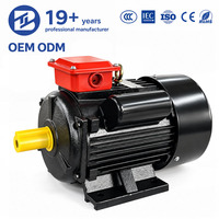 Moteur électrique monophasé à condensateur de démarrage série YC BIOTE 5HP 3.7KW 1500RPM 220V 380V pour équipement médical, pompe à eau