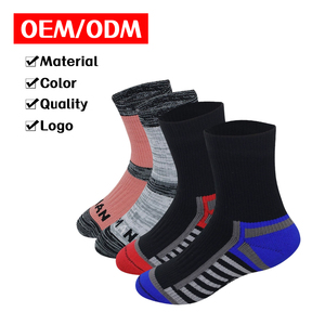 Nylon Breathable 3 Layers Windproof Waterproof <strong>Socks</strong> <strong>Kids</strong> for Hiking <strong>Ski</strong> Beach - Product Image 3