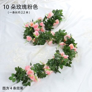 Clematis Blue Wisteria <span class=keywords><strong>Floribunda</strong></span> Rambling Glory Polka Eden, Decoración para Arboles, <span class=keywords><strong>Rosa</strong></span> Thunbergia Banksia, una Enredadera de Rosas - Product Image 3
