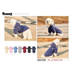 เสื้อฮู้ดสำหรับสุนัขยี่ห้อ Yommy ไซส์ 5XL เสื้อผ้าสัตว์เลี้ยงสำหรับฤดูหนาว เหมาะสำหรับสุนัขขนาดเล็ก - Product Image 5