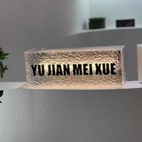 Enseignes lumineuses LED personnalisées en acrylique à effet d'ondulation d'eau, lettres lumineuses à texture de verre martelé pour la décoration murale d'hôtels, bars, magasins et maisons