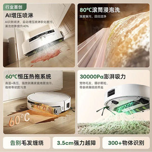 Irobot Roomba 615 Water Tank Edition High Pressure Spraying <b>Mopping</b> Robot Vacuum Cleaner For Hard <b>Floor</b> Cleaning - Product Image 2