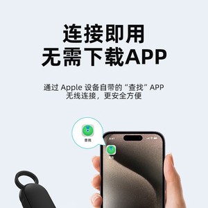 Alarma Personal Antipérdida con Botón SOS para Ancianos y Niños, Plástico Blanco y Negro, 120dB de Volumen - Product Image 5