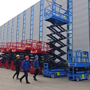 स्व-चालित ट्रैक लिफ्ट मोबाइल हाइड्रोलिक इलेक्ट्रिक मचान कार्य क्रॉलर लिफ्टिंग प्लेटफॉर्म के लिए इंजन मोटर के साथ - Product Image 2