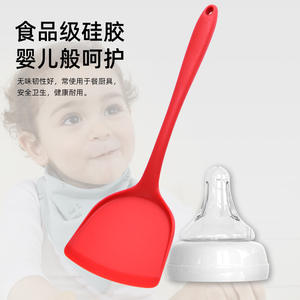 ชุดอุปกรณ์ทำครัวทนความร้อน ยี่ห้อหยงคัง ทำจากซิลิโคน สำหรับผัด ทอด ต้ม ซุป ล้างมืออย่างเดียว - Product Image 3