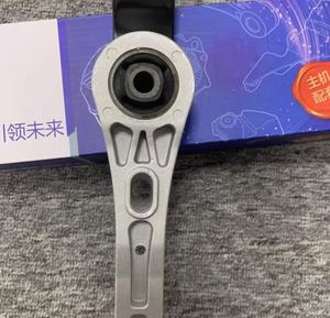 เหมาะสำหรับ Volkswagen Skoda Magotan Passat Golf ด้านหน้าและด้านหลัง torsion Beam แผ่นรองเท้า3C0199855A 3C0199855J - Product Image 3