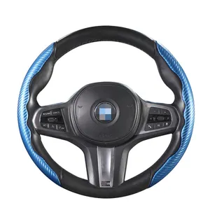 Luxury Car Accessories Interior Sports Super Fiber Carbon Fiber Car Steering Wheel Protective Covers