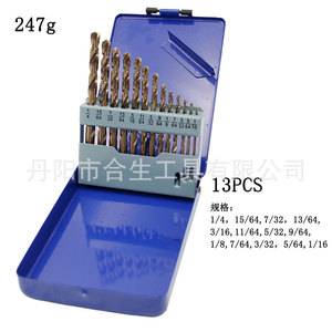 Mr <b>Drill</b> Twist <b>Drill</b> <b>Bit</b> Set 13 21 29 Pc Gold Finish Metal Drilling - Product Image 2