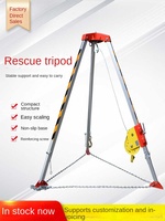 Trépied en aluminium avec treuil rétractable pour le sauvetage, le levage, la lutte contre l'incendie, le sauvetage de sécurité, trépied de sécurité pour les accidents