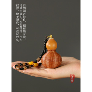 Gourd Shaped Bamboo Woven Pendant Handmade <b>Ornament</b> <b>Car</b> Decor Gift Unisex Jewelry Charm - Product Image 2