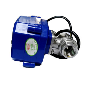Guangdong Magnesium Special Electric Ball Valve 1 In Ac 220 V Stainless Steel Water Control Valve - Product Image 1