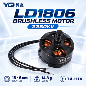 มอเตอร์ไร้แปรงถ่าน YQ LD1806 2280KV 2-3S แบบหัวเสียบกล้วย สำหรับโดรน FPV RC ควอดคอปเตอร์ เครื่องบินหลาย<span class=keywords><strong>ใบพัด</strong></span> แบบ CW CCW - Product Image 4