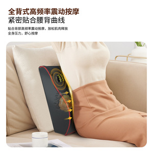 Coussin de massage électrique pour le dos, avec fonction de pétrissage, chaleur et compression, minuterie, à brancher, en cuir PU, pour le cou, la taille et le dos - Product Image 4