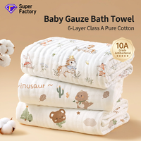 Serviette en gaze de coton pur pour bébé, 6 couches, classe A, couverture de bain pour nourrisson, douce, imprimé dessin animé
