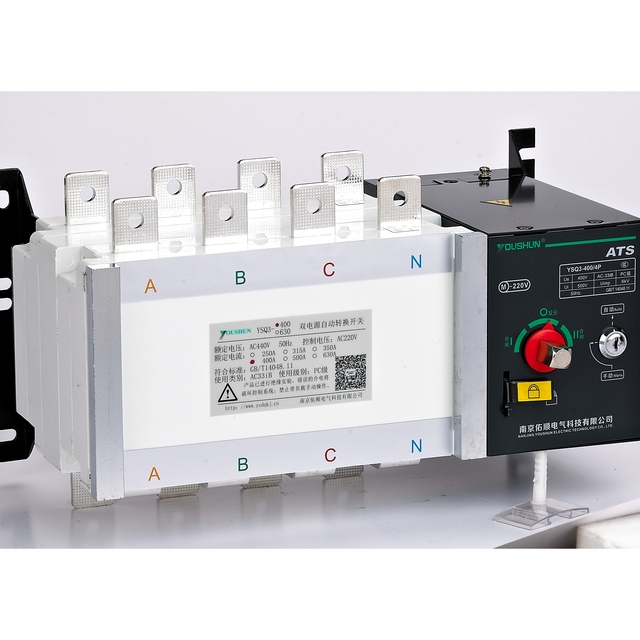 YSQ3-100/4P ATS 100A 4 Phase 400VAC PC Type Dual Power Transfer Switch Automatic Change Over Switch