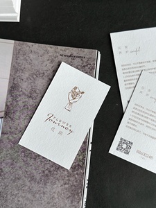 Tùy chỉnh chất lượng giấy nghệ thuật kinh doanh thẻ letterpress lời mời PVC mạ vàng in 'chúc mời' 'cảm ơn bạn' tin nhắn - Product Image 3