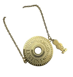 Palestina Arabische ketting 🇵🇸 - Al Merf
