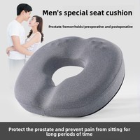 Coussin de siège en mousse à mémoire de forme pour le bureau, protection de la prostate, anti-douleur, coussin spécial pour la sieste, respirant, antidérapant, protection lombaire