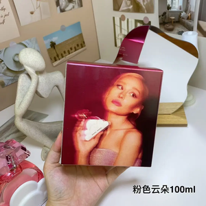 Haute qualité 100ml <span class=keywords><strong>Ariana</strong></span> <span class=keywords><strong>Grande</strong></span> <span class=keywords><strong>Cloud</strong></span> Eau De <span class=keywords><strong>Parfum</strong></span> mode longue durée <span class=keywords><strong>Parfum</strong></span> vaporisateur goutte de <span class=keywords><strong>parfum</strong></span> livraison rapide - Product Image 2