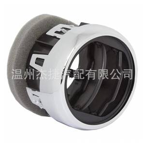 Grilles d'aération de luxe FR3Z-19893-AE pour Ford Mustang, accessoires et kits intérieurs avec finition chromée, installation facile par ruban adhésif - Product Image 3