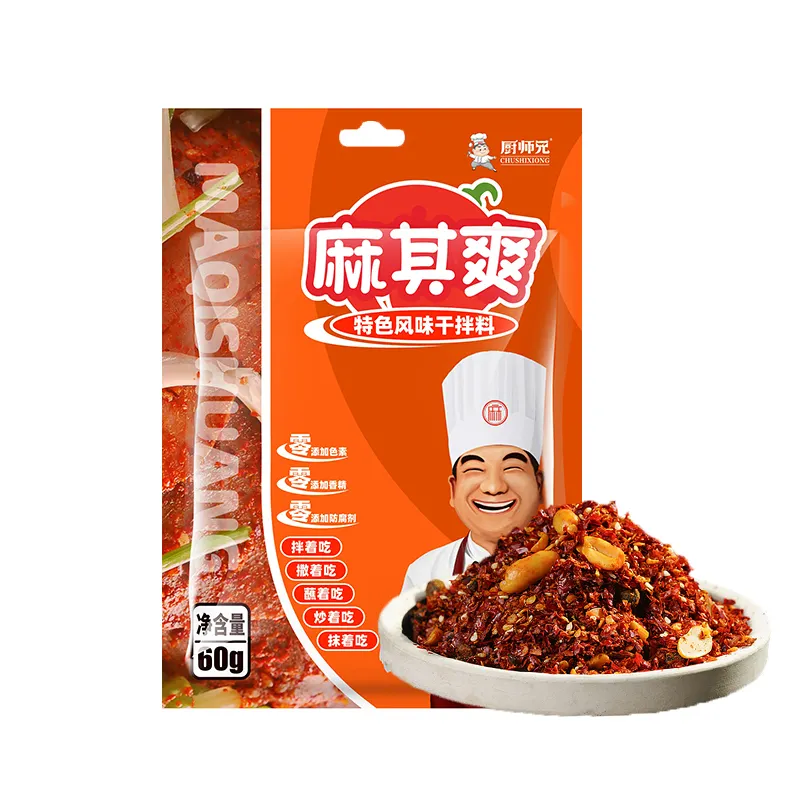 60G Hete Verkoop Zak Verpakking Sesam Chili Bean Pinda Rode Chili Poeder Hete Pot Hoge Kwaliteit Speciale Smaak Droge Chili Kruiden