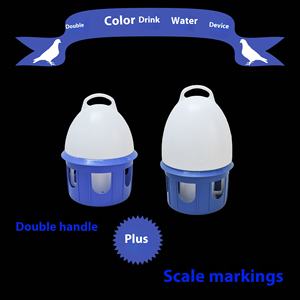 Suministros para <span class=keywords><strong>palomas</strong></span>, alimentador de agua automático engrosado, cubo para beber para <span class=keywords><strong>palomas</strong></span> de carreras, suministros para pájaros - Product Image 2