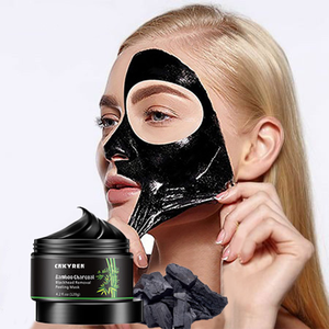 Tratamientos <span class=keywords><strong>para</strong></span> el Acné, Mascarilla Negra Peel-Off, Mascarilla Facial de Barro de Carbón de Bambú <span class=keywords><strong>para</strong></span> Eliminar <span class=keywords><strong>Puntos</strong></span> <span class=keywords><strong>Negros</strong></span>, Cuidado de la Piel contra <span class=keywords><strong>Puntos</strong></span> <span class=keywords><strong>Negros</strong></span> - Product Image 4