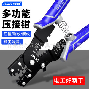 Rur <b>Wire</b> <b>Stripper</b> 16mm 14 Awg Crimping Pliers For Electrical Cable Cutting And Stripping - Product Image 3