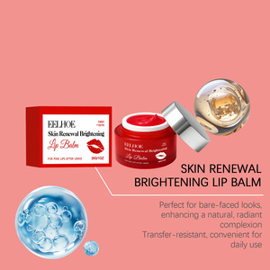 Baume à <span class=keywords><strong>lèvres</strong></span> hydratant et brillant EELHOE, soin quotidien hydratant et nourrissant, baume à <span class=keywords><strong>lèvres</strong></span> doux et brillant, soin hydratant 30g - Product Image 6