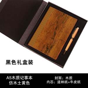 2025 personalizado promocional de madera de roble A5 Eco diario diarios cuaderno de cuero juego de regalo de negocios con bolígrafo - Product Image 6