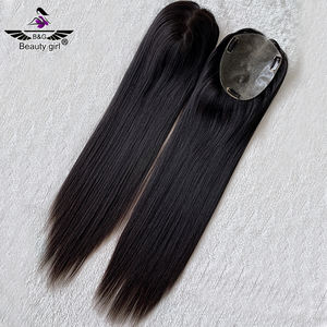 隐形发际线超薄人发上衣100% 手工制作注射柔软全pu皮肤底假发女长款 - Product Image 4