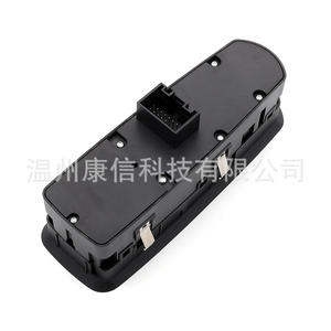 Interruptores Automáticos 7PP959858RDML para Porsche Cayenne/Kaman, Interruptores para Elevadores de Ventanas - Product Image 3