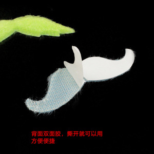 Bigotes de Pascua, 4 Piezas, Barba Adhesiva Colorida, Accesorios para Disfraces, Accesorios para Fiestas - Product Image 2